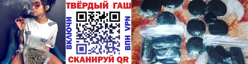 Где можно купить наркотики Калязин COCAIN блэк спрут зеркало МЕФ Метадон Конопля ГАШИШ A-PVP
