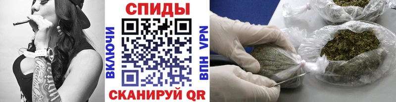 закладки Калязин Бутират оксибутират
