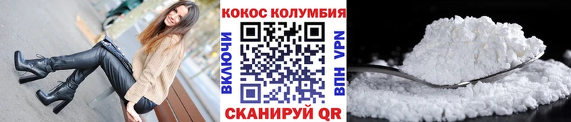 блэк спрут ссылка  darknet какой сайт  КОКАИН 98%  Калязин 