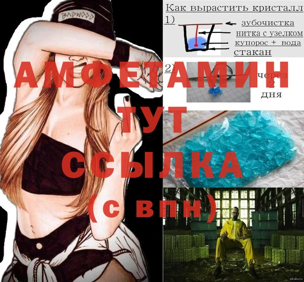 ГАЛЛЮЦИНОГЕННЫЕ ГРИБЫ Вяземский
