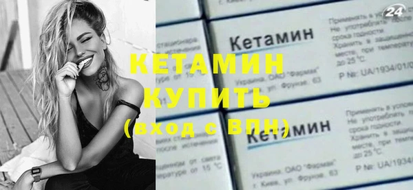 скорость mdpv Вязники