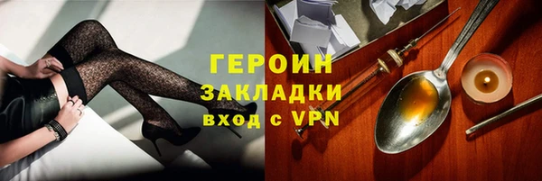 мяу мяу мука Вязьма
