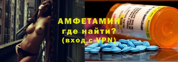 скорость mdpv Вязники