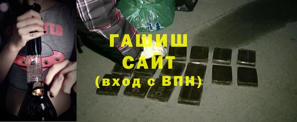 СК Володарск