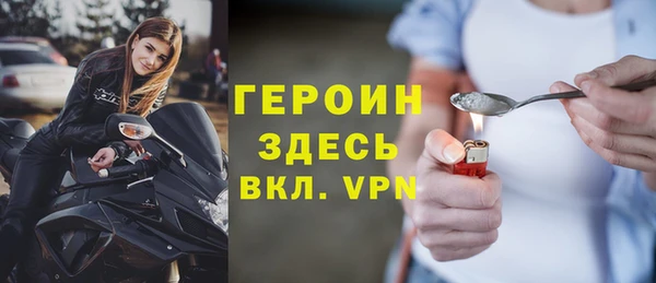 СК Володарск
