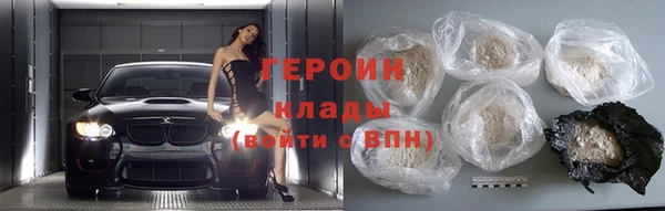 мяу мяу мука Вязьма