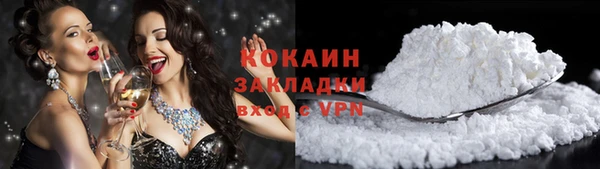 скорость mdpv Вязники