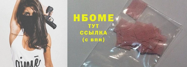 СК Володарск