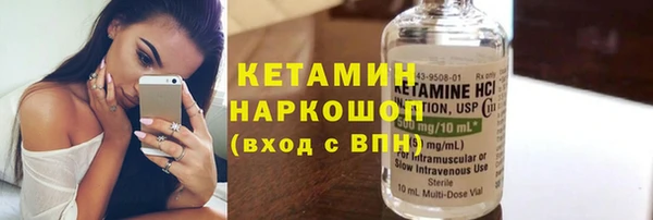 скорость mdpv Вязники