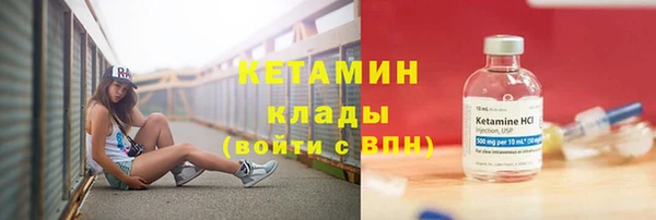 СК Володарск