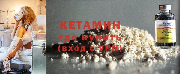 скорость mdpv Вязники