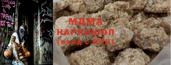 СК Володарск