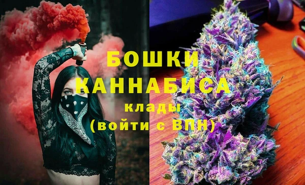 мяу мяу мука Вязьма