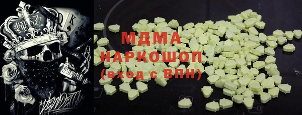 СК Володарск