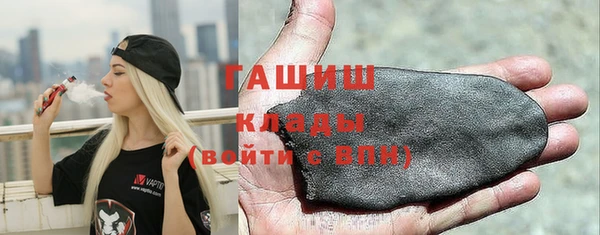 мяу мяу мука Вязьма