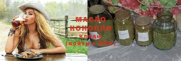 скорость mdpv Вязники