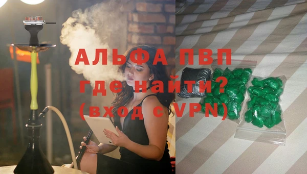 ГАЛЛЮЦИНОГЕННЫЕ ГРИБЫ Вяземский