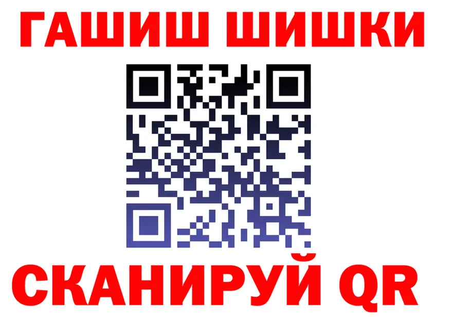 Cannafood конопля как войти darknet blacksprut Калязин