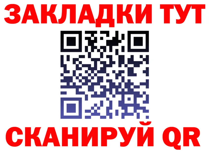 ТГК Wax зеркало дарк нет omg Калязин
