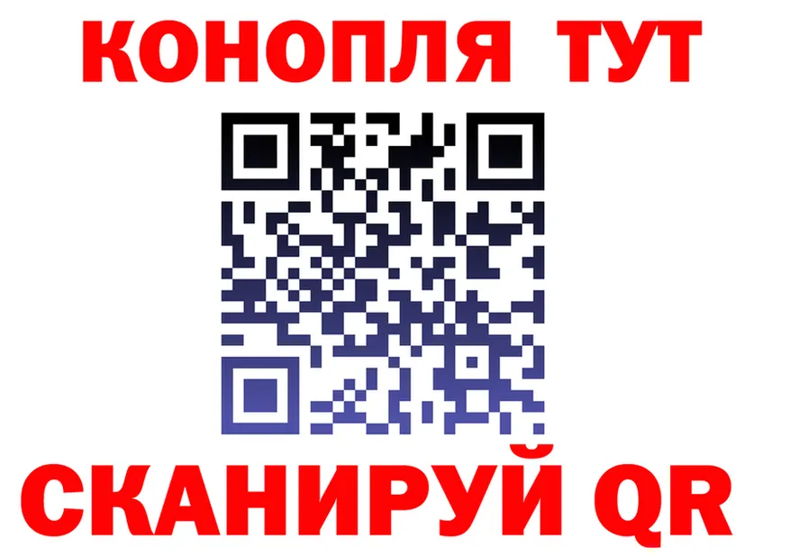 МЕФ VHQ tor darknet hydra Калязин