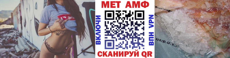 blacksprut ONION  Калязин  Первитин витя  где купить наркоту 