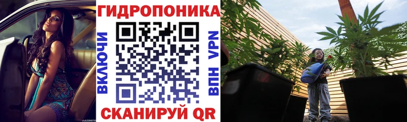 что такое наркотик  Калязин  МАРИХУАНА семена 